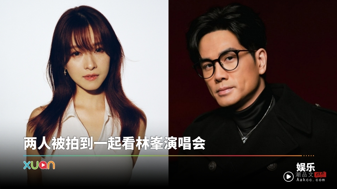 伍允龙大方认爱小13岁性感女神！“是我女朋友”