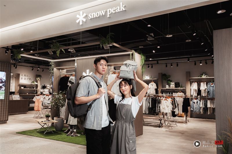 Snow Peak韩系服饰店插旗台北大巨蛋商圈　跟玄彬、朴圭瑛这样穿出时尚 时尚资讯 图2张