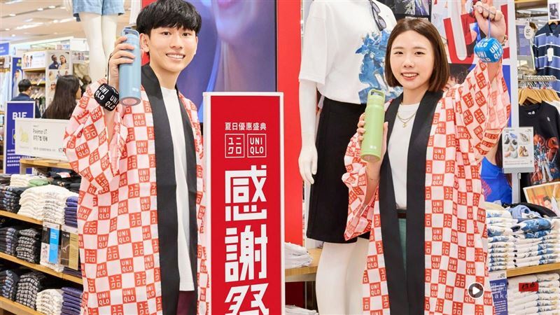 UNIQLO连15天感谢祭要来了!明星商品最低NT$149