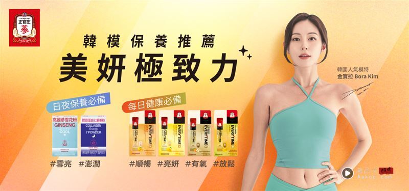 UNIQLO连15天感谢祭要来了！明星商品最低NT$149 时尚资讯 图18张