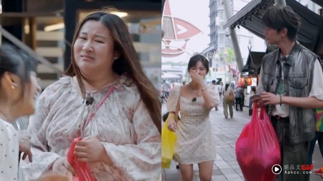 《快乐的大人2》吉隆坡站！锤娜丽莎为了上厕所 卑微向王敬轩借钱 娱乐资讯 图3张