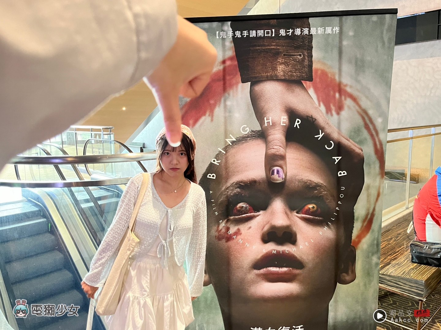 试映｜《满血复活》抢先看亮点分析 端午连假带你消暑一吓！