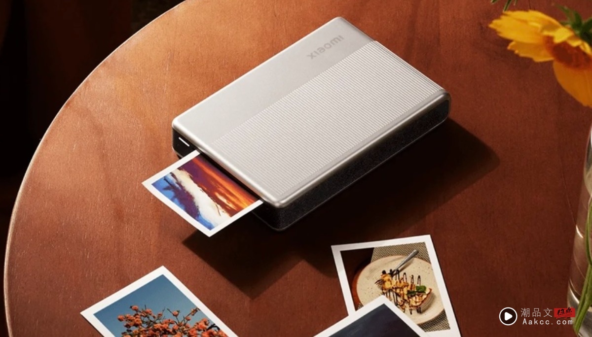 小米便携相片印表机 1S 中国台湾开卖｜价格、规格、特色一次看