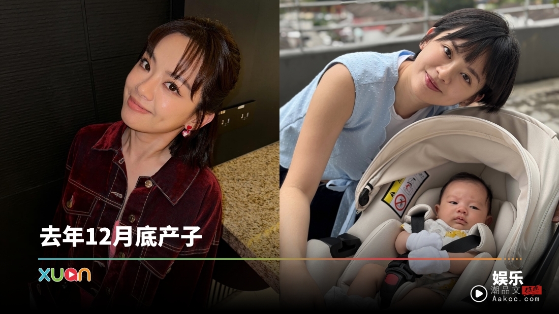 维基百科被造谣产子后退圈!Yoke曾洁钰爆笑回应:不要帮我收山叻