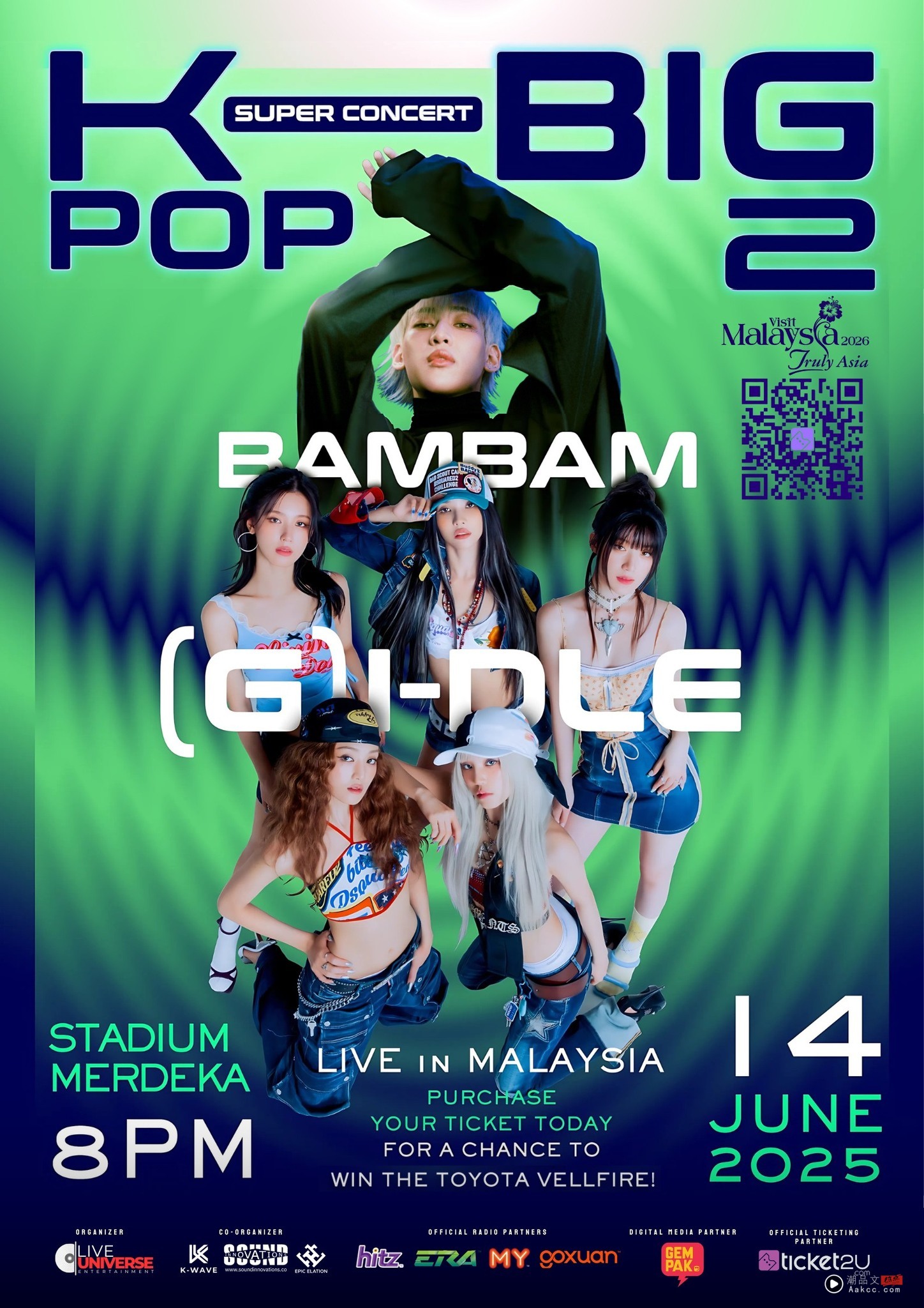 i-dle、BAMBAM拼盘演唱会两周前突取消！原因：不获批准 娱乐资讯 图1张