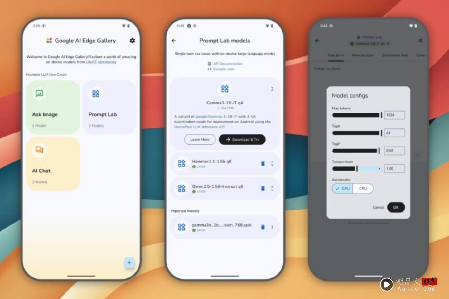 不需连网也能用 AI？Google AI Edge Gallery 低调释出 GitHub