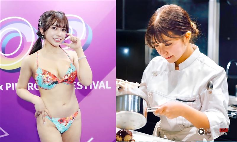 22岁性感AA女优化身专业“暗黑厨神”开设近万元料理课网疯抢！