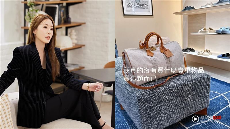 扯!日本LV买包“打开竟变空盒”电商女王震惊警世:一定要现场检查清楚