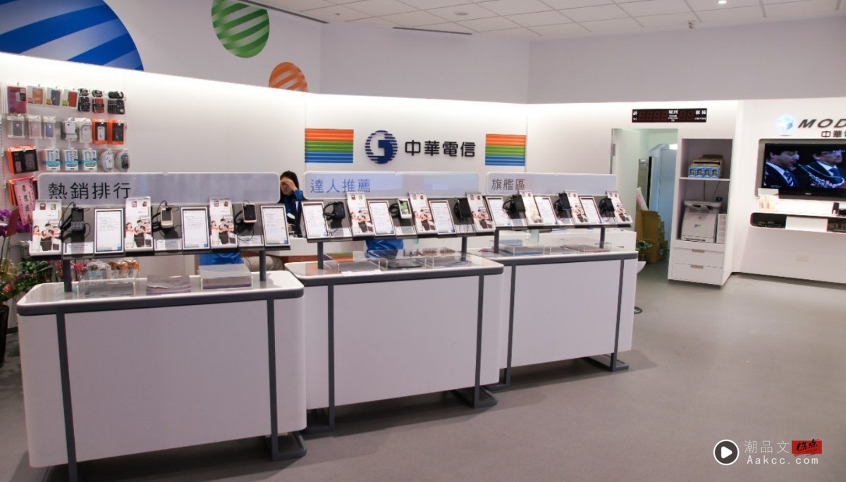 中华电信TLS凭证事情懒人包：原因、影响、解决方案一次看懂