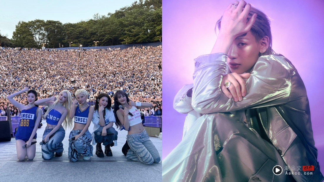 i-dle、BAMBAM拼盘演唱会突被取消！JK-PUSPAL澄清：4月已批准 娱乐资讯 图1张