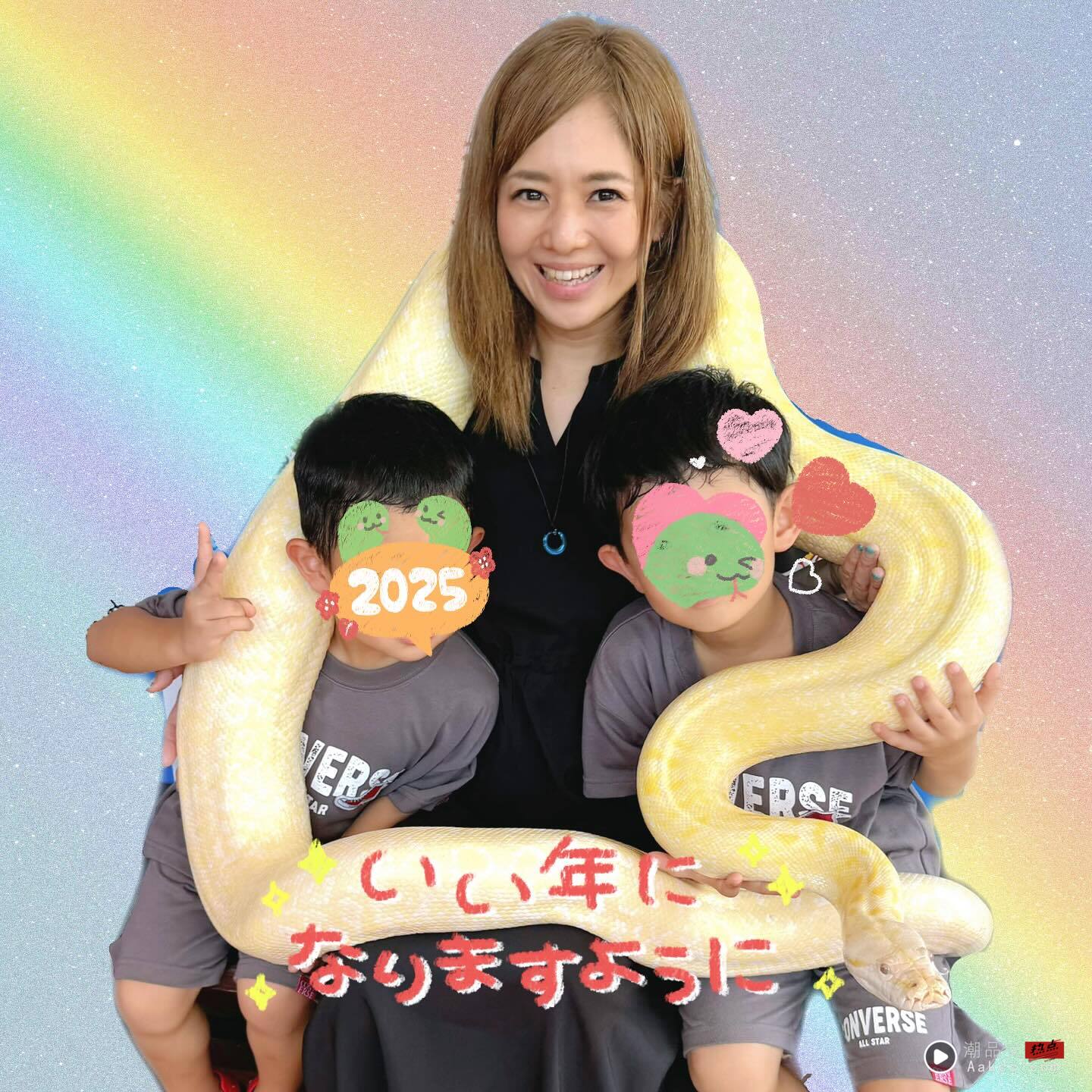 苍井空复出时间曝光！首谈儿子遭霸凌  同学嘲笑：妈妈是AA女优好可怜 娱乐资讯 图3张