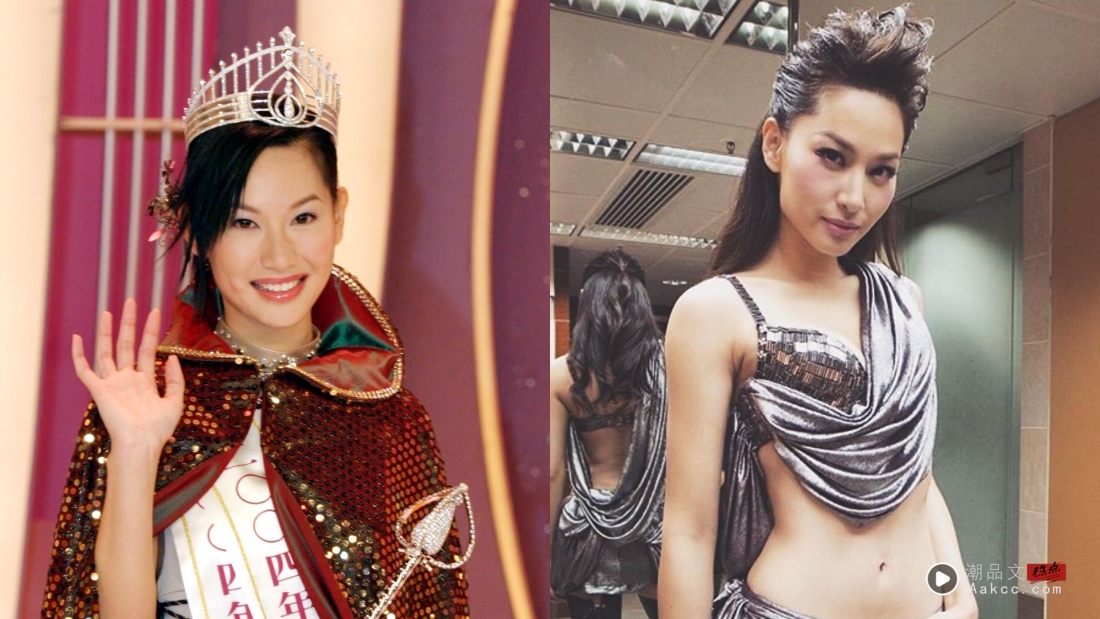 失踪人口现身！徐子珊消失6年 终于被野生捕获 娱乐资讯 图1张