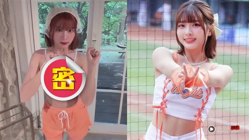 “南中国台湾最顶”啦啦队女神比基尼热舞炸福利!小龙女惊呼:噢买尬