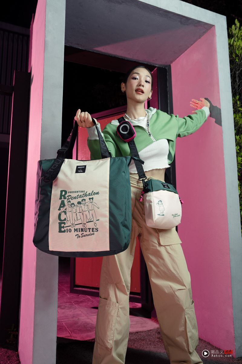 American Tourister x《鱿鱼游戏》联手打造限量潮流单品。（图／品牌业者提供）