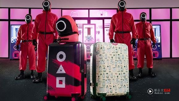 《鱿鱼游戏》潮流旅箱化身时尚武器 解锁旅行关卡、登顶C位玩家