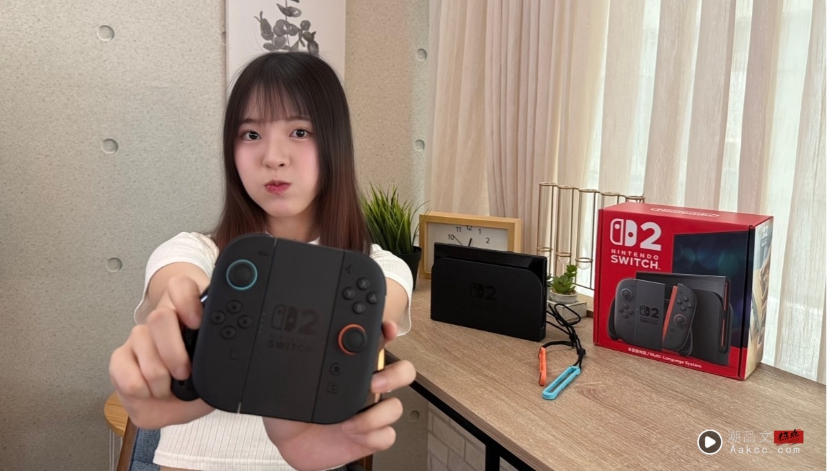 Switch 2 值得买吗？开箱揭露磁吸设计、手感与萤幕等升级重点