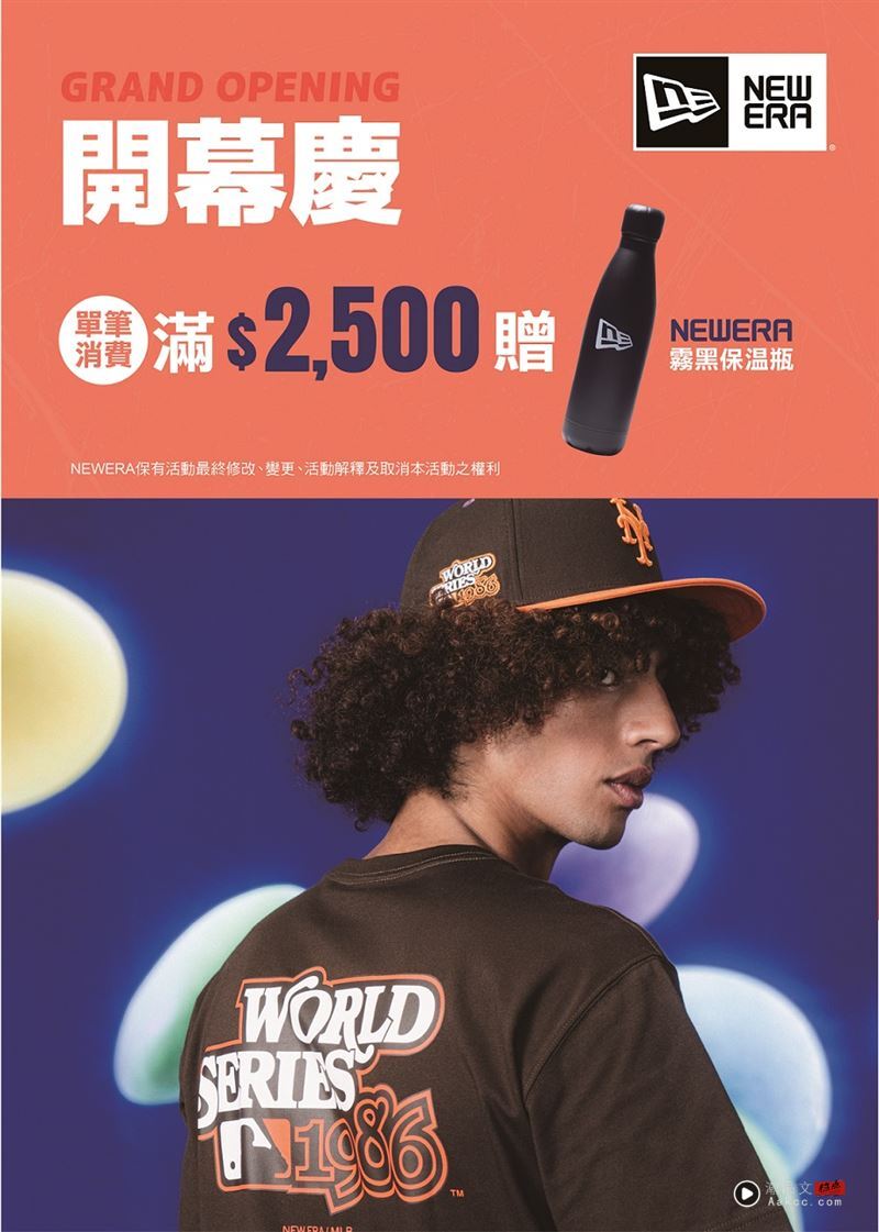 告别平庸旅行包！PORTER四大风格探索夏日城市、远行冒险 时尚资讯 图10张