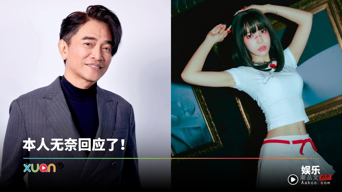 吴宗宪又双叒叕惹祸!当着MAMAMOO队长Solar的面狠酸:韩国女生唱歌难听