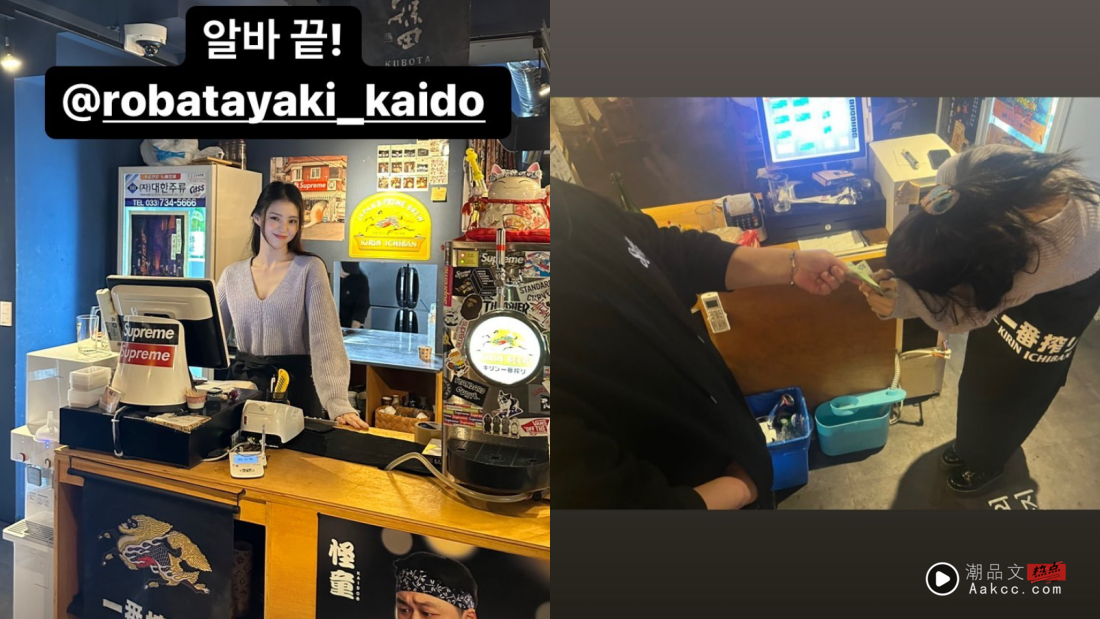 女神变店员！韩素希被目击咖啡店兼职打工 网赞：真人比较美 娱乐资讯 图3张