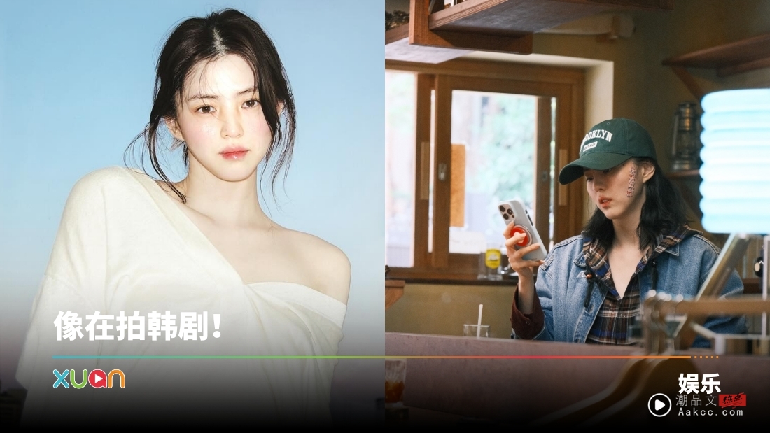 女神变店员！韩素希被目击咖啡店兼职打工 网赞：真人比较美