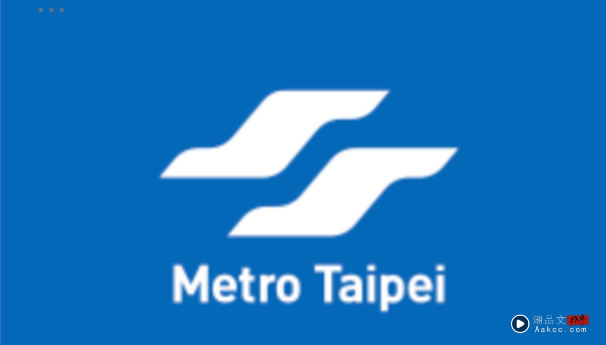 北捷 10 月起 Apple Pay 免解锁哔卡进站 不靠悠游卡了！