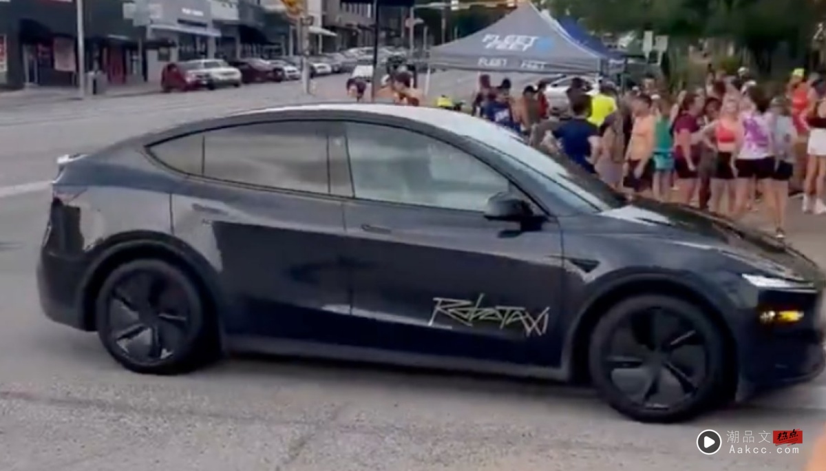 驾驶座没人？ Tesla Robotaxi 无人计程车正式上路！