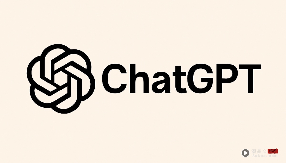 ChatGPT 大更新！语音模式＋专案记忆功能实测 智慧工作空间打造你的 AI 助理