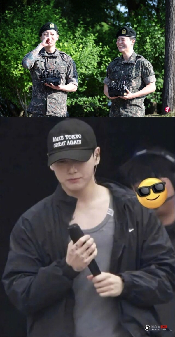 BTS 柾国一退伍就被骂爆！帽子文字触碰政Z 公开致歉了！ 娱乐资讯 图2张