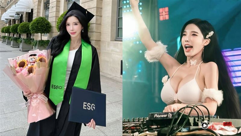 猛!蓝星蕾“最辣DJ博士”认证嗨晒巴黎毕业照 粉狂夸:蓝博士好