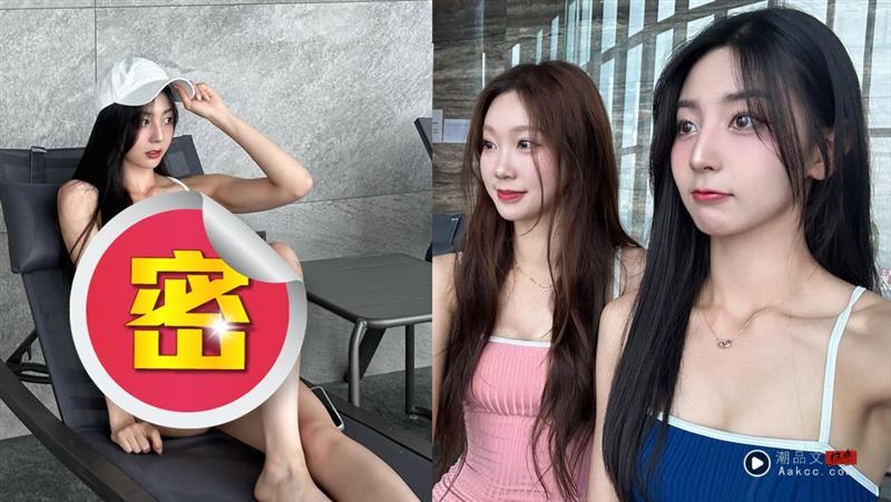 疯掉！当今“最顶2韩职女神”睦那京、朴淡备泳衣同框　超犯规视角看光