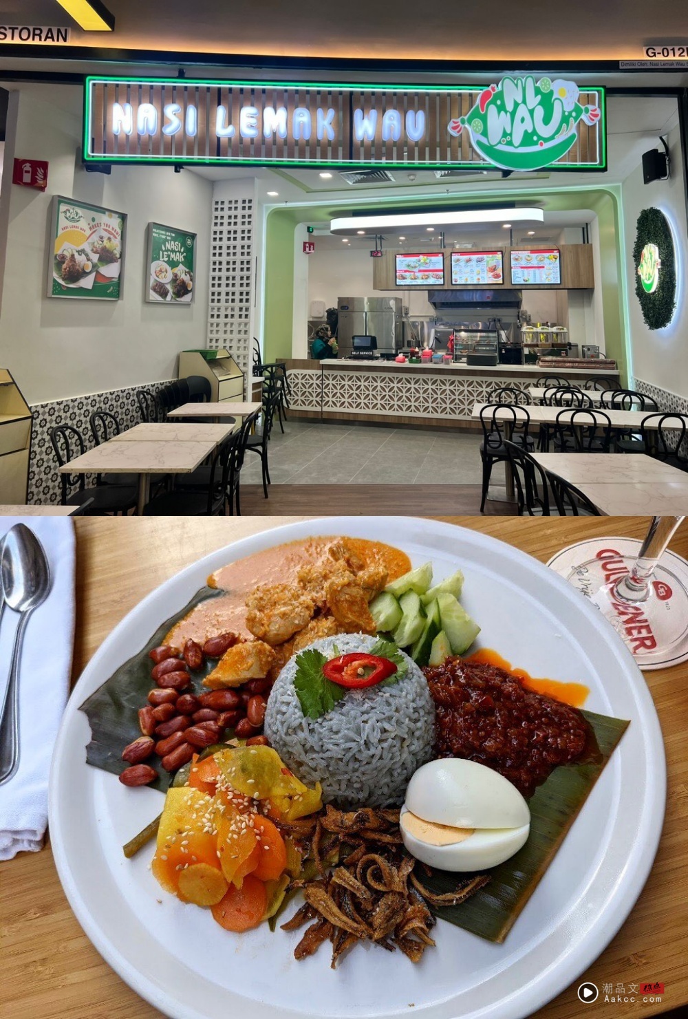 旅游｜2025 MyTown & IKEA Cheras必吃餐厅美食！品尝自己客制化的Pizza！ 更多热点 图11张