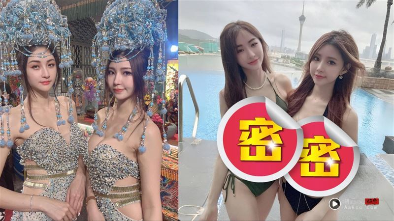 破天荒过激尺度同框!两大“最美礼生”泳池合体 超辣泳衣网全晕烂