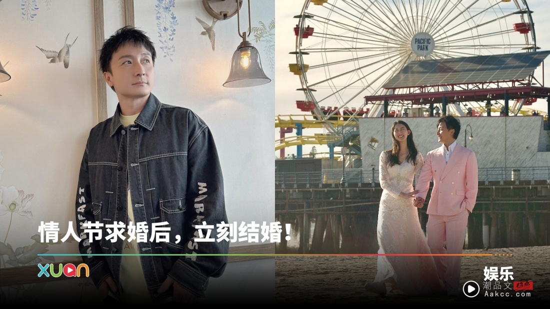 恭喜!方力申父亲节官宣当爸!激动喊出:我将要做爸爸了!