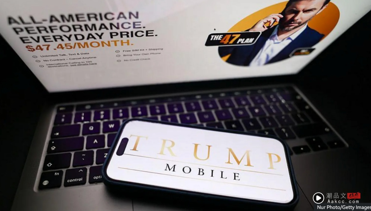 川普旗下推出“ T1 ”手机，全美制引发争议