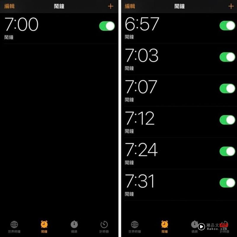Beauty潮品文／“居然人”or“竟然人”分辨J人P人！ 时尚资讯 图9张