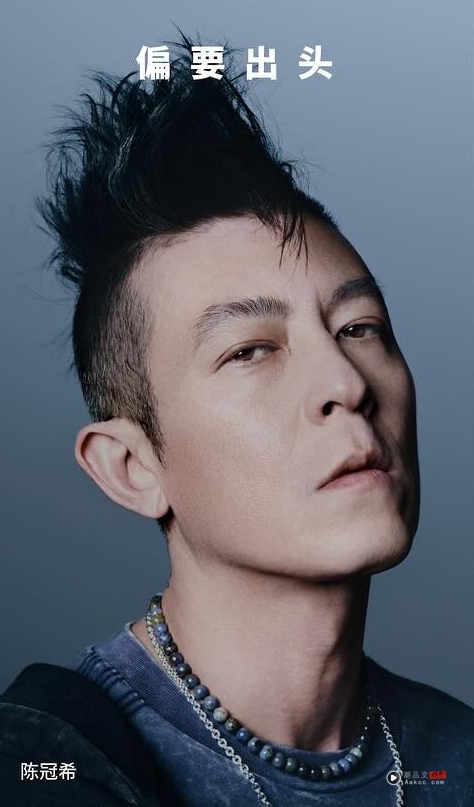传陈冠希搭头等舱大暴走！英语怒呛空姐：我会让你丢工作 娱乐资讯 图1张