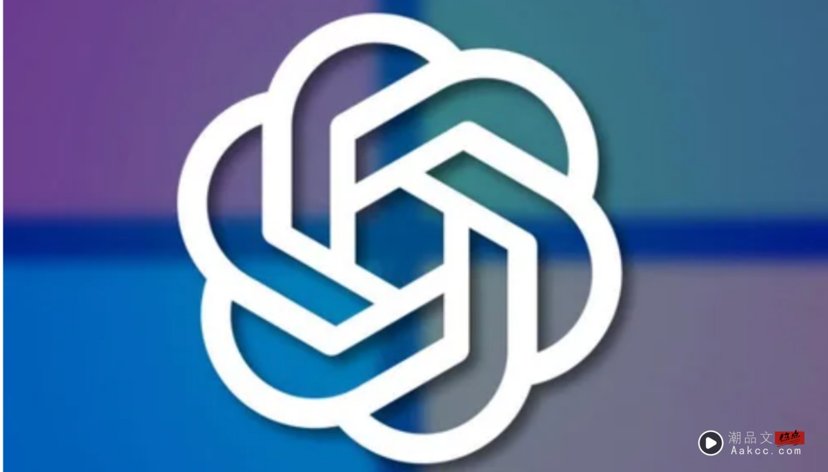 AI 巨头决裂危机？OpenAI 与微软 300 亿收购案引爆反垄断风暴