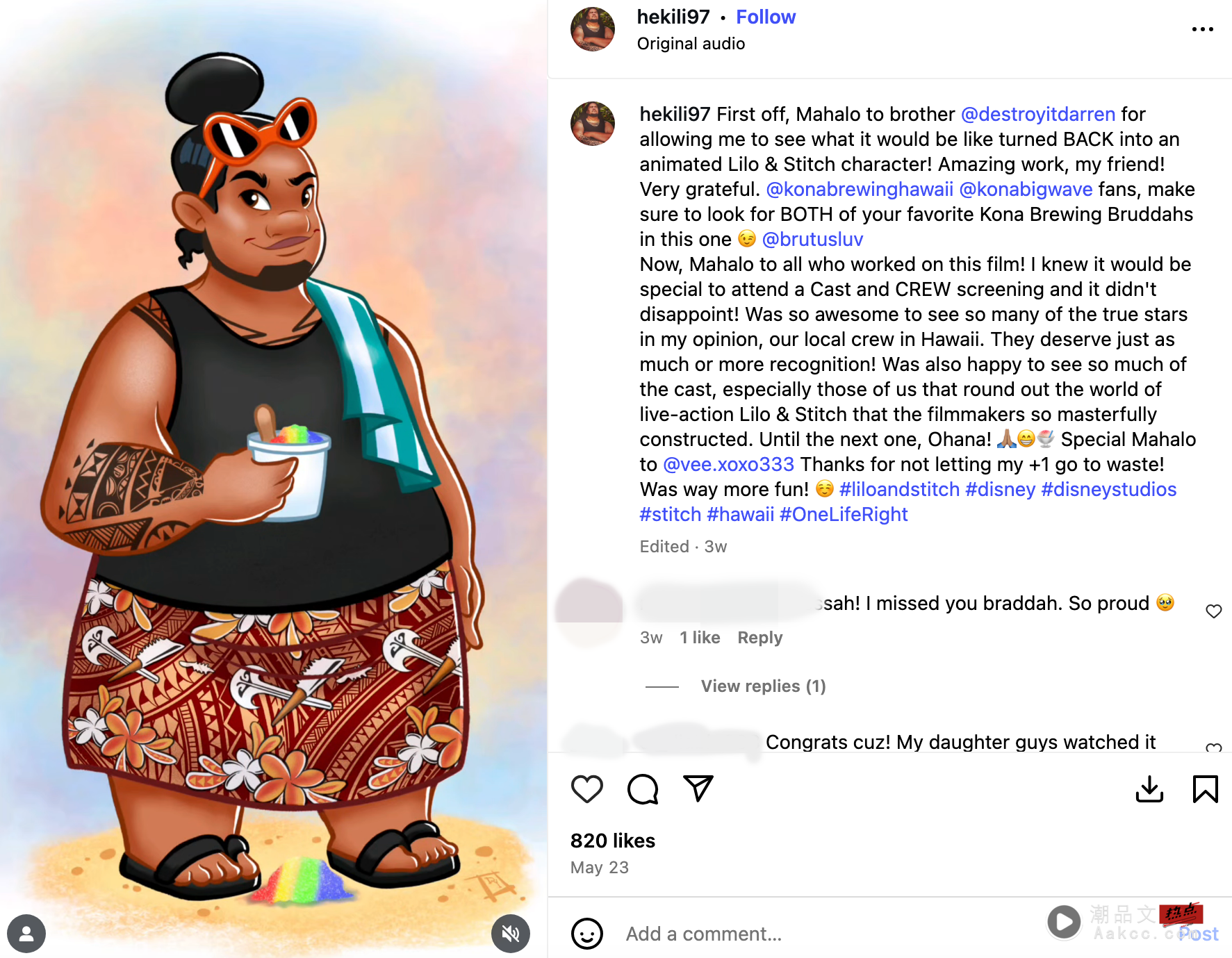 真人版《Lilo & Stitch》“冰淇淋男” 离世  得年46岁！ 娱乐资讯 图3张