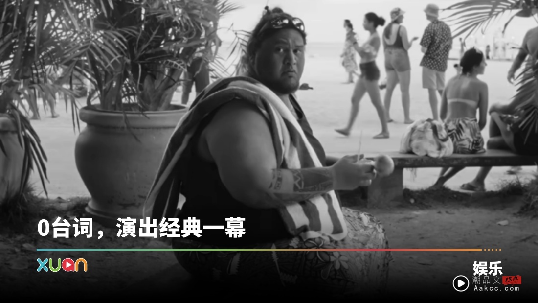 真人版《Lilo & Stitch》“冰淇淋男” 离世  得年46岁！