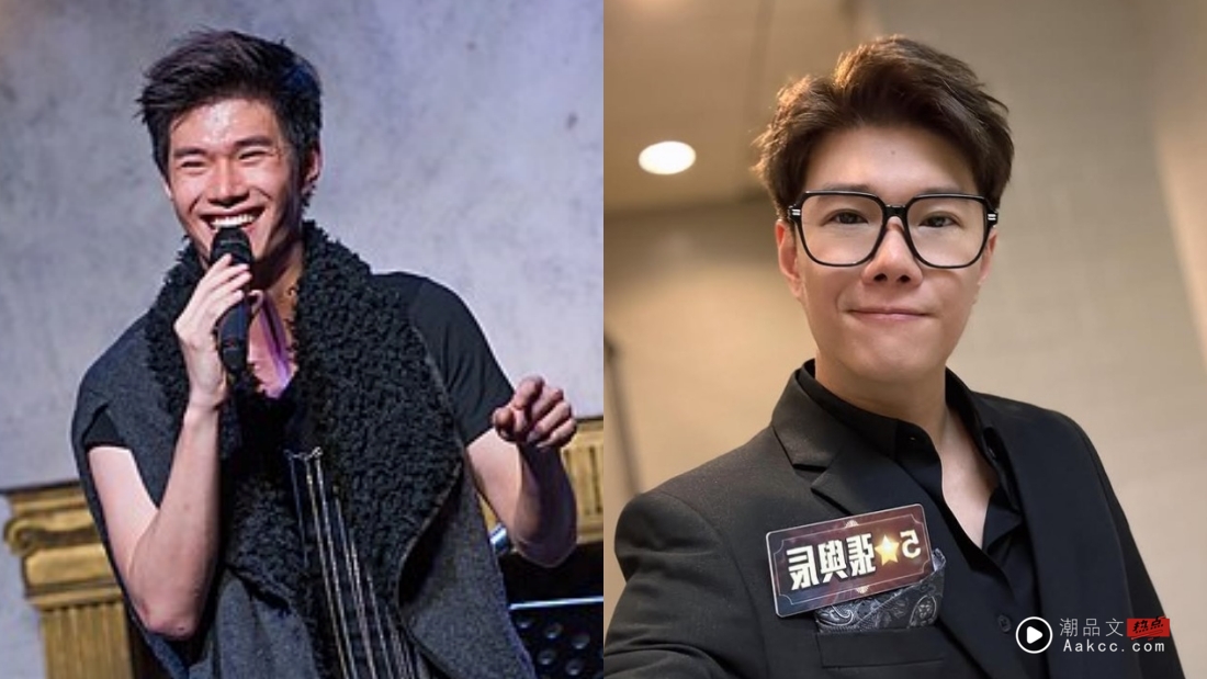 《中年好声音》马来西亚选手张与辰被曝有同性密友！他亲自回应了 娱乐资讯 图3张