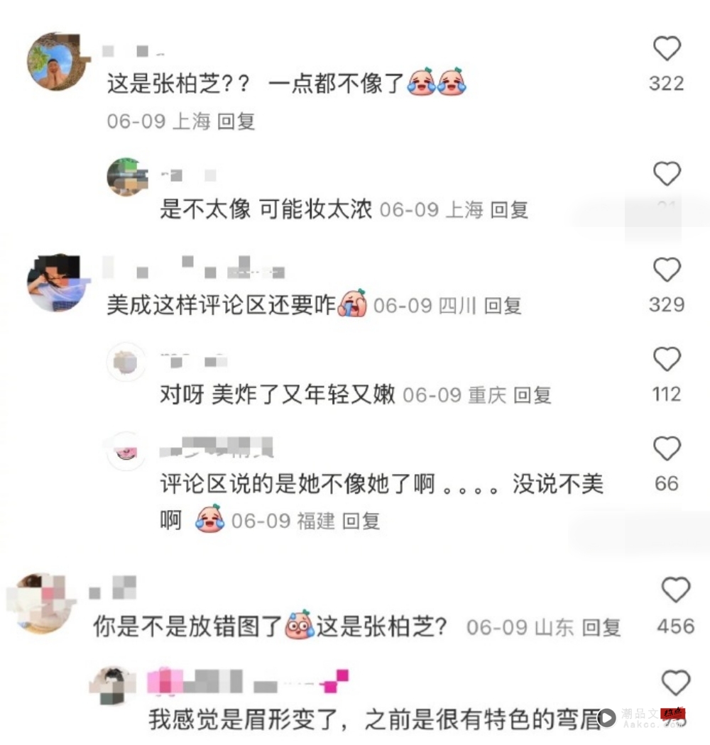 你是谁？张柏芝悄悄变样了 网友看近照：一点都不像了 娱乐资讯 图4张