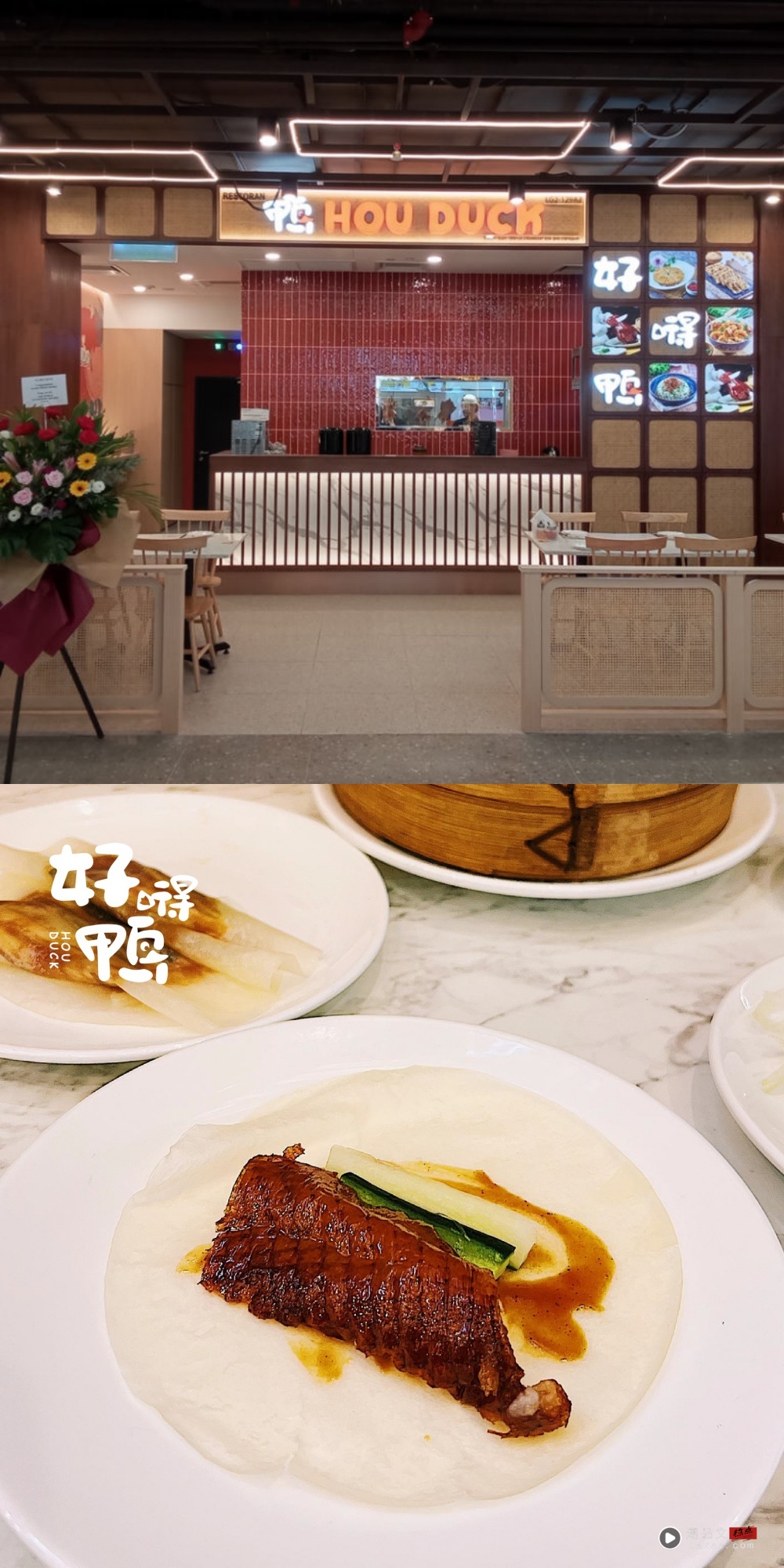 旅游｜2025 Sunway Pyramid必吃餐厅美食！米其林名厨Pizza 任你吃到饱！ 更多热点 图3张