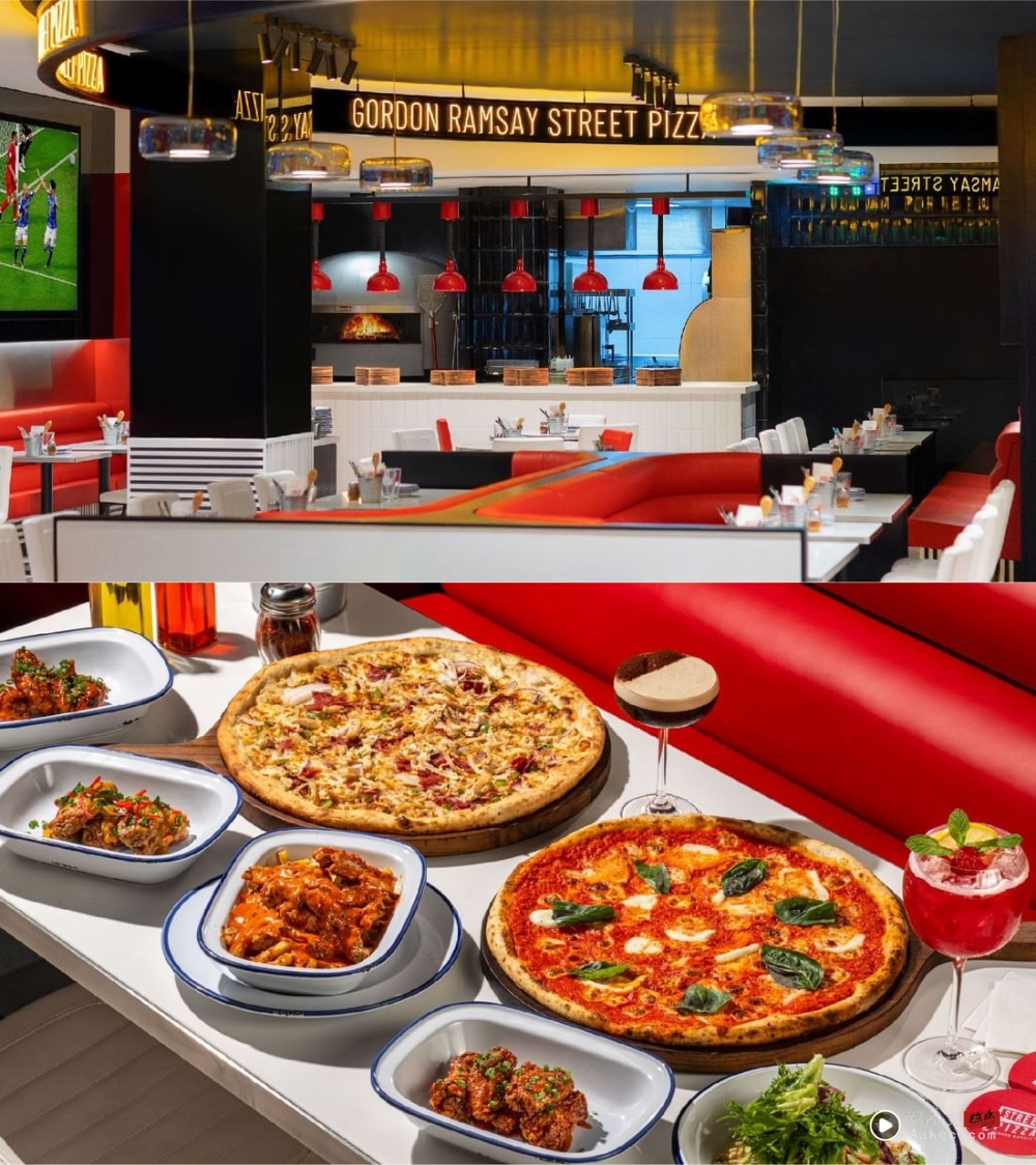 旅游｜2025 Sunway Pyramid必吃餐厅美食！米其林名厨Pizza 任你吃到饱！ 更多热点 图5张