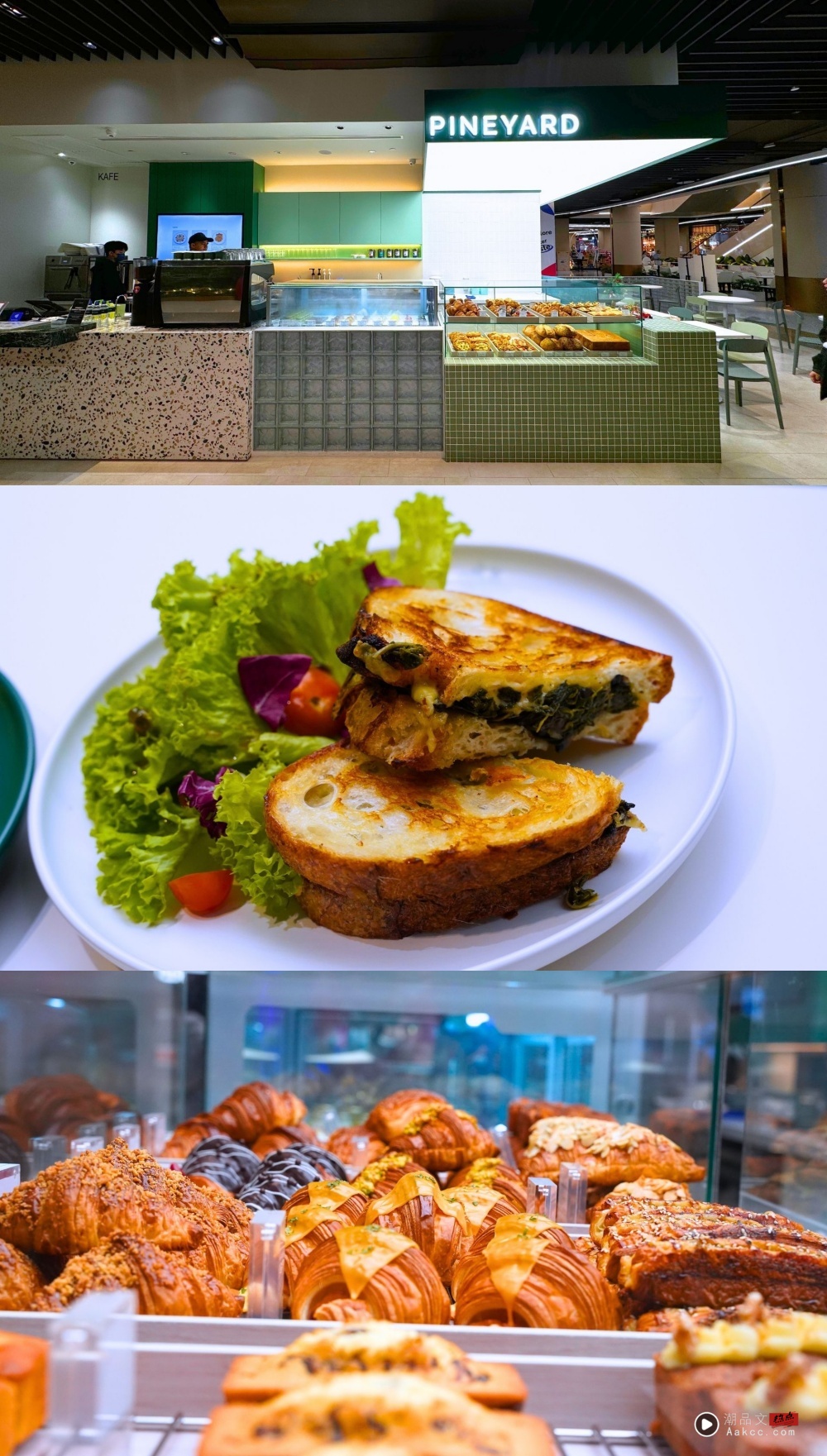 旅游｜2025 Sunway Pyramid必吃餐厅美食！米其林名厨Pizza 任你吃到饱！ 更多热点 图6张