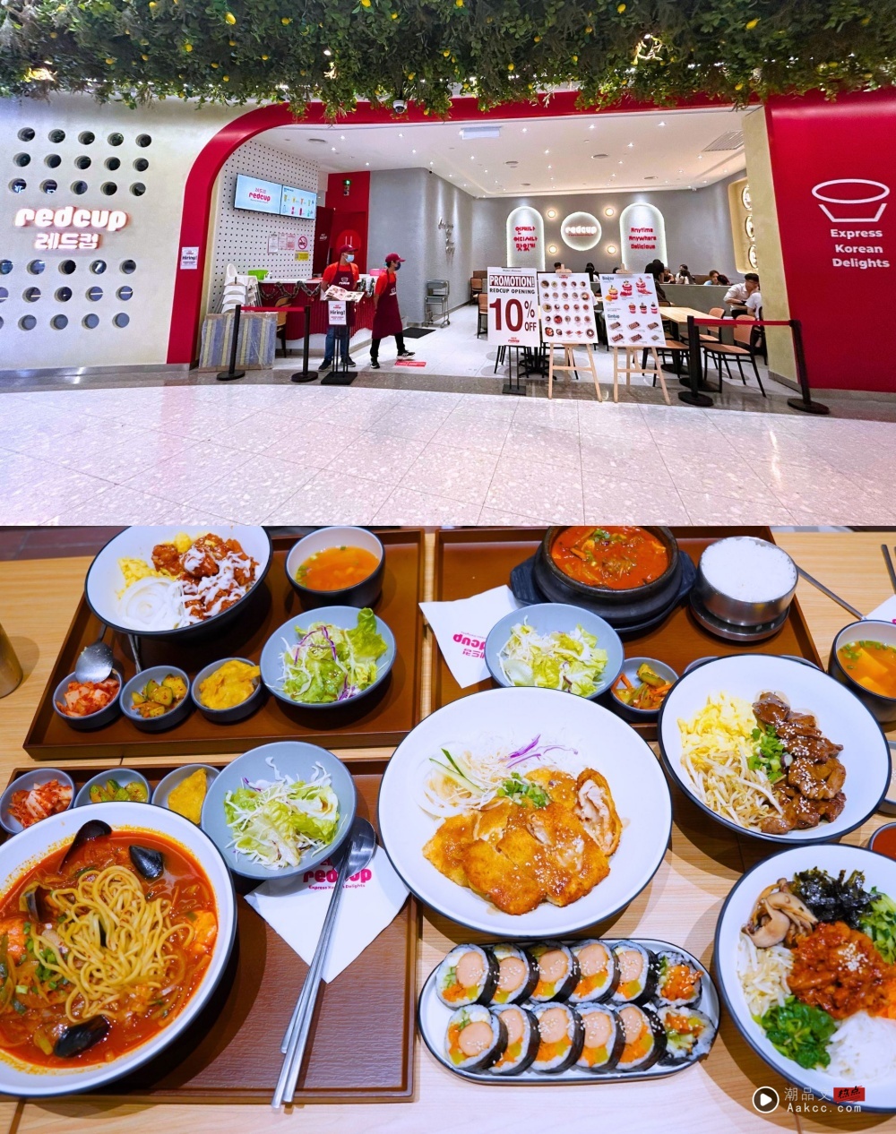 旅游｜2025 Sunway Pyramid必吃餐厅美食！米其林名厨Pizza 任你吃到饱！ 更多热点 图7张