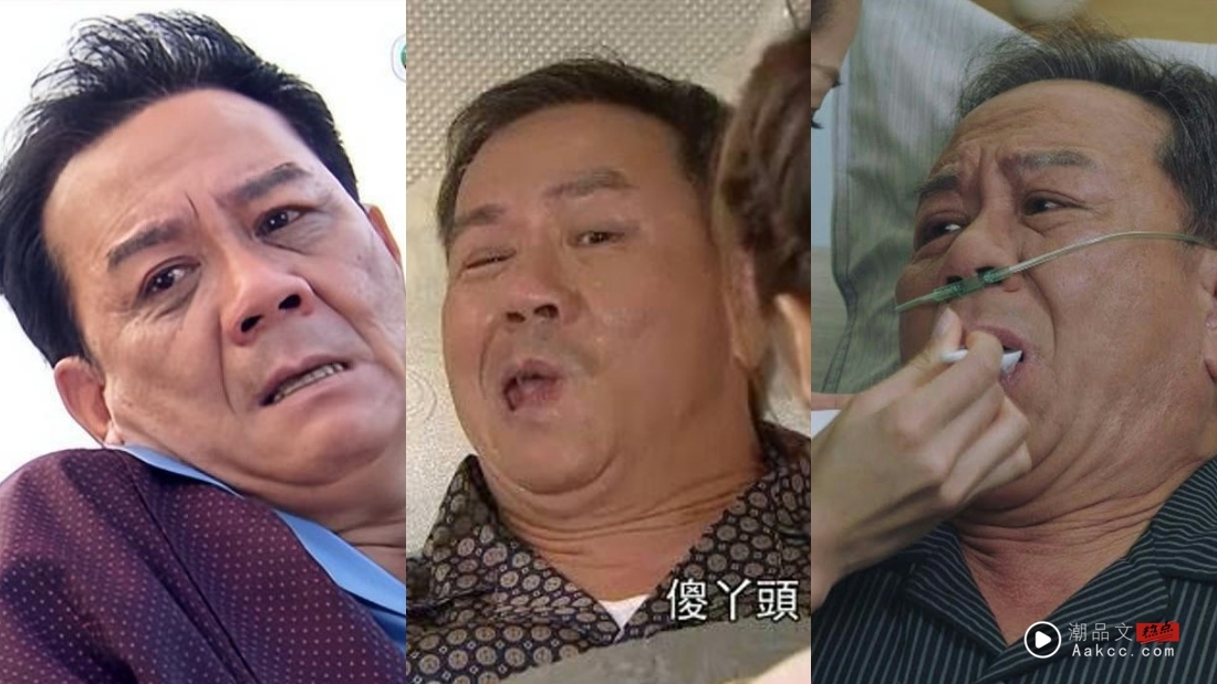 75岁资深演员潘志文被封“TVB御用中风王”！4年内4度演中风 越演越逼真 娱乐资讯 图3张