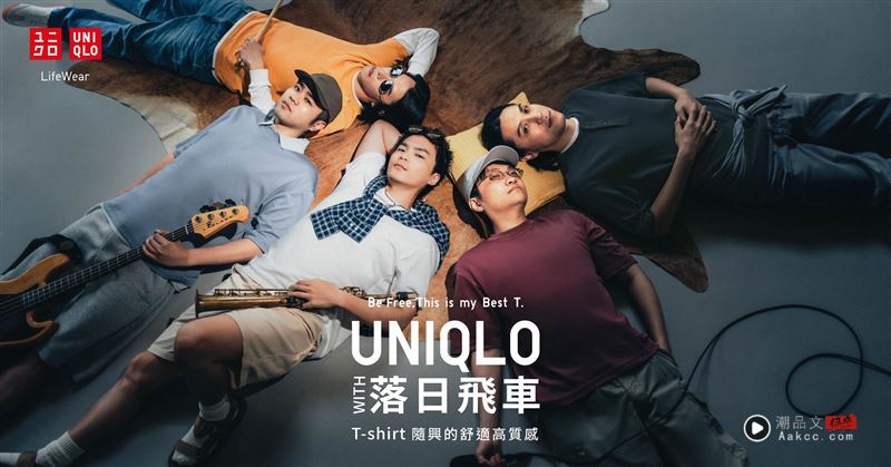 时尚单品有型又精彩！Gap夏日狂欢购下杀5折　快跟着GD踩这双 时尚资讯 图7张