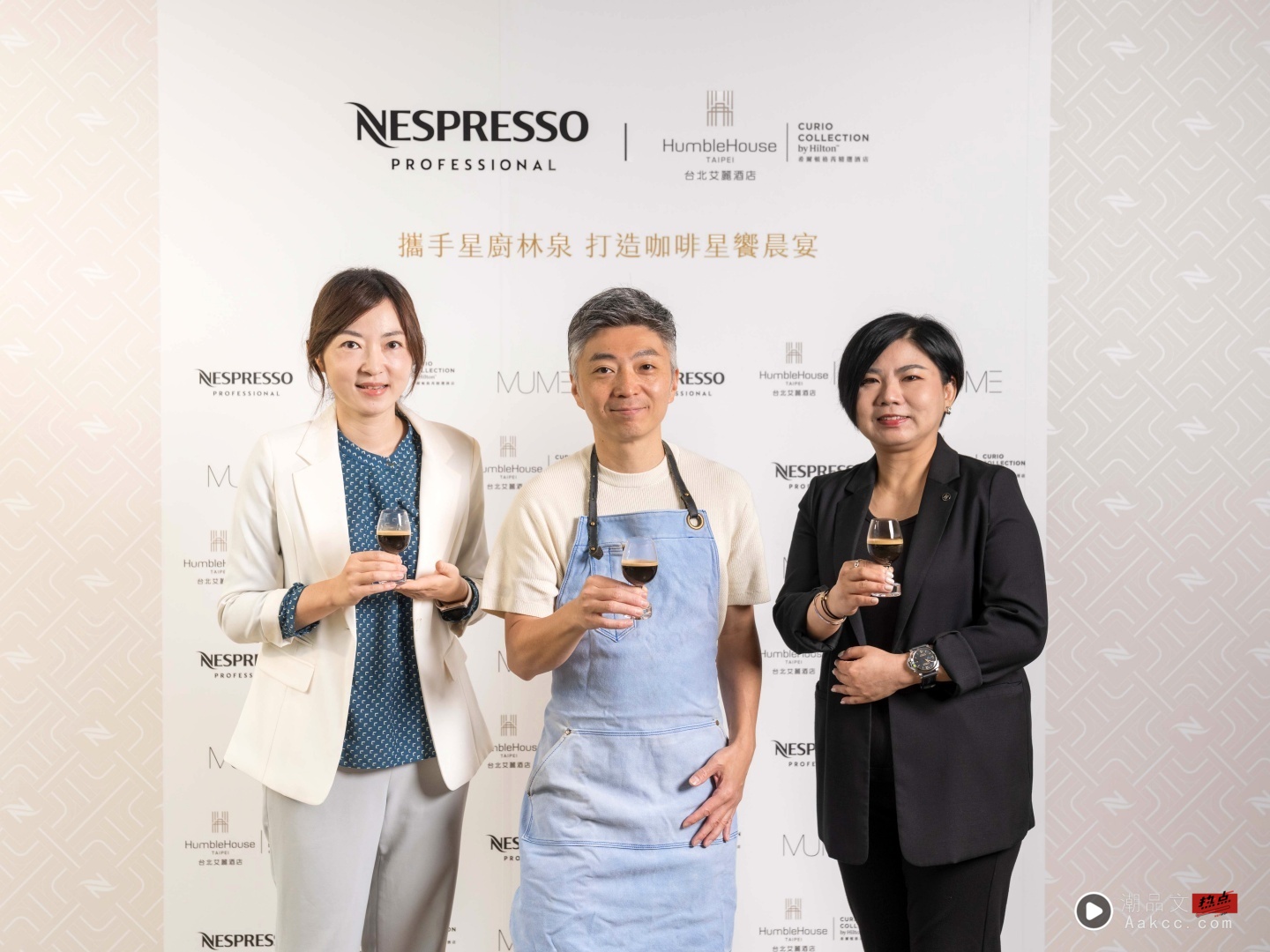 Nespresso携手MUME主厨林泉:五星级咖啡料理早餐开箱 Nespresso携手MUME主厨林泉:五星级咖啡料理早餐开箱