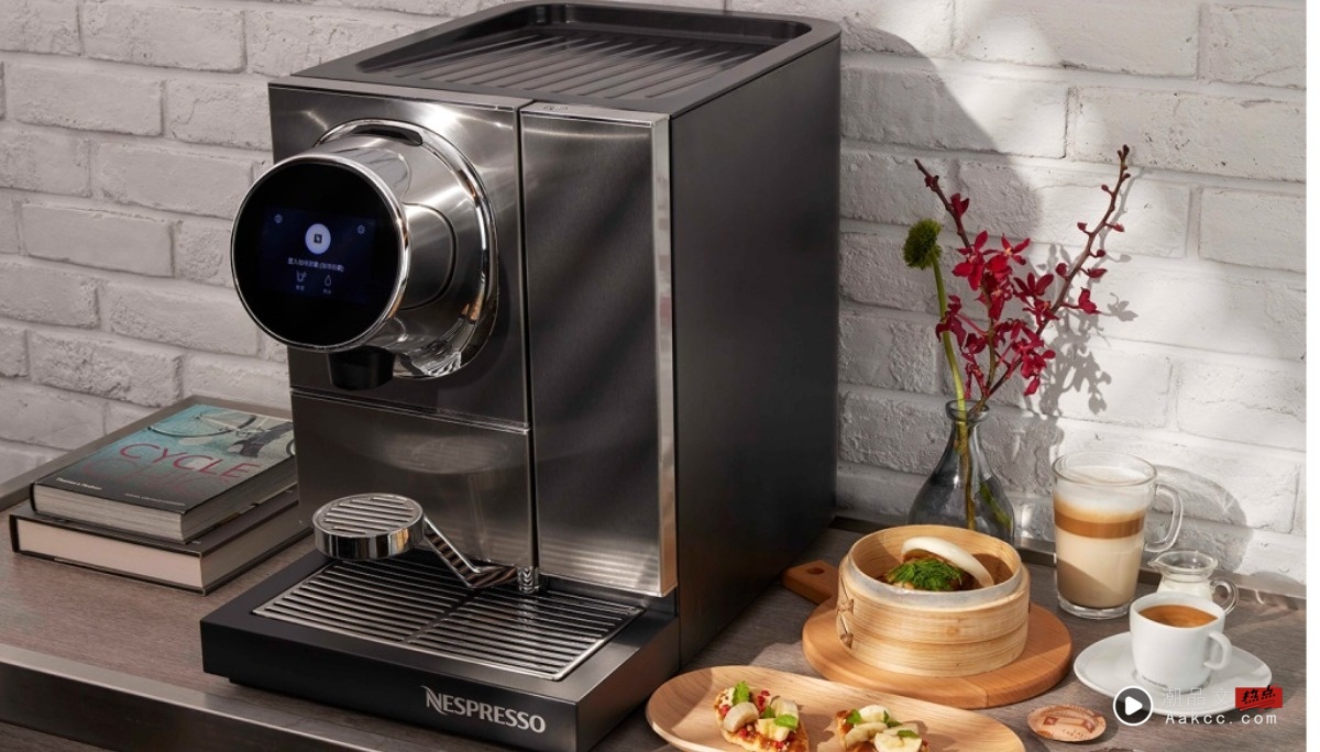 出门 | 颠覆早餐想像 Nespresso首创“咖啡入菜”晨宴 咖啡控必去！