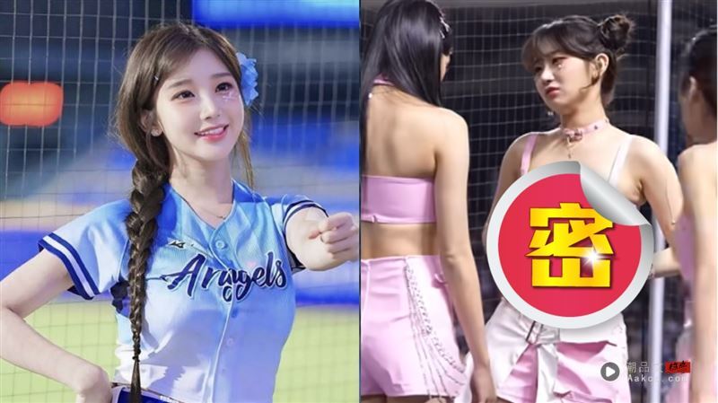 李珠珢应援太过激“战袍正面爆开”腰内肉现形！她秒变脸：扣不住